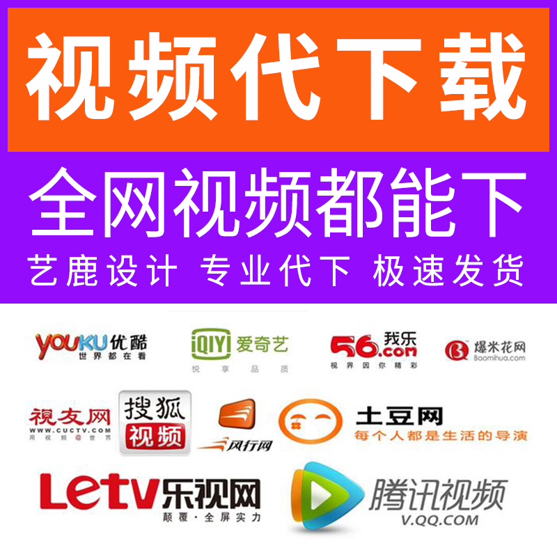 免费直播视频网站(免费直播视频网站有哪些)